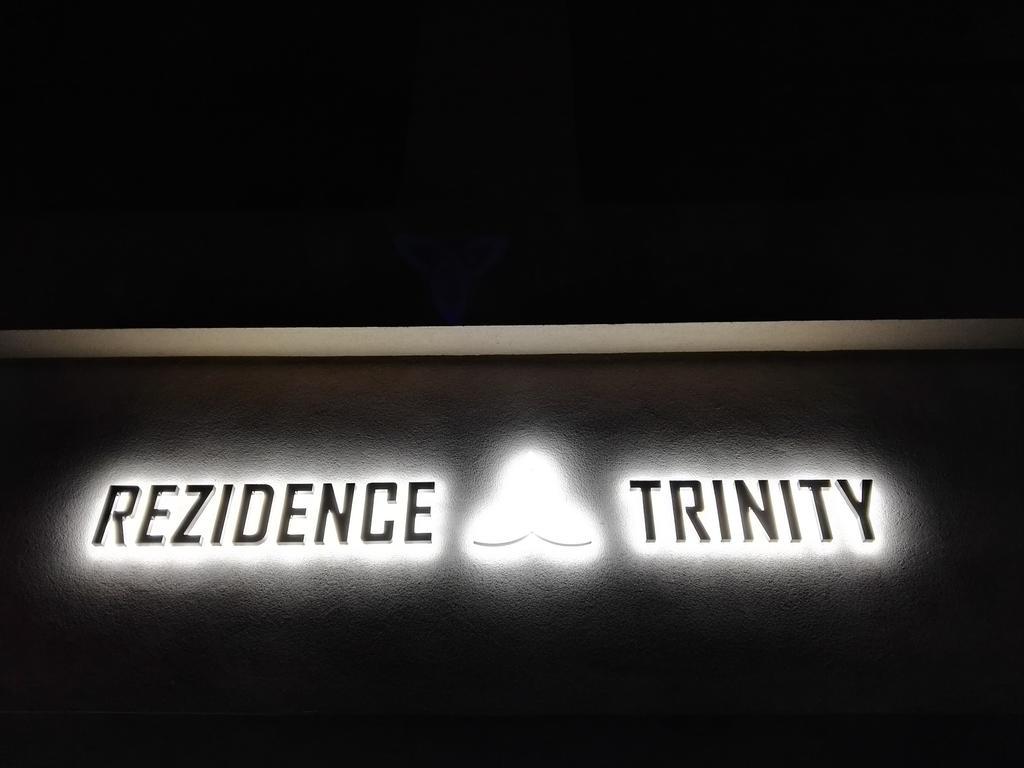 Trinity Residence ปราก ภายนอก รูปภาพ